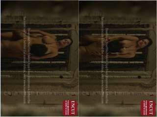 GOPOMO KATHATI UnCut