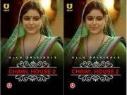 Charmsukh (Chawl House – 2) Episode 1
