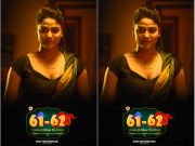 Babu Ji Ghar Pe Hain Episode 1