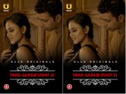 Charmsukh – Tawa Garam (Part-2) Episode 3