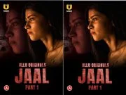 Jaal (Part-1) Episode 2