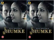 Jhumke Episode 3